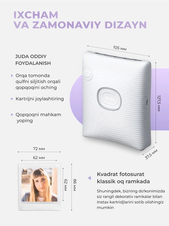 INSTAX SQUARE Link smartfon uchun fotoprinteri, sovg'a to'plami, 2 xil rang