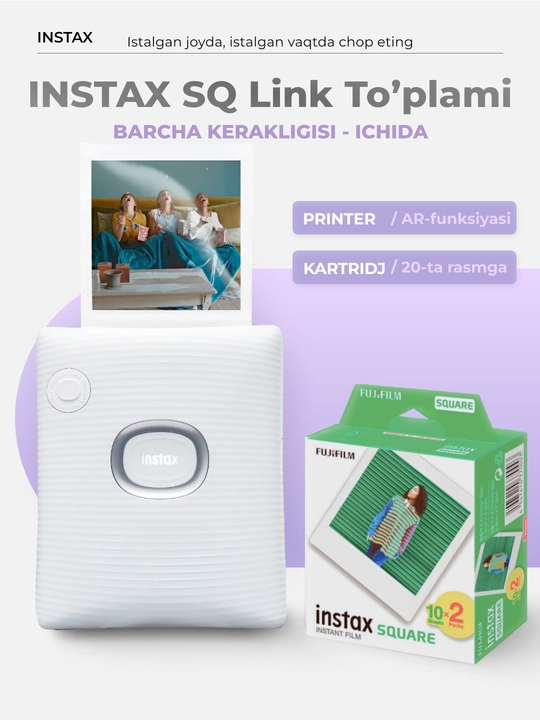 INSTAX SQUARE Link smartfon uchun fotoprinteri, sovg'a to'plami, 2 xil rang