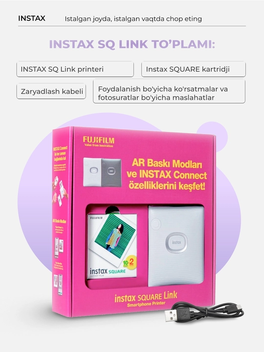 INSTAX SQUARE Link smartfon uchun fotoprinteri, sovg'a to'plami, 2 xil rang