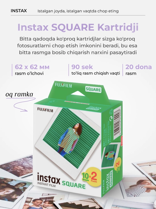 INSTAX SQUARE Link smartfon uchun fotoprinteri, sovg'a to'plami, 2 xil rang