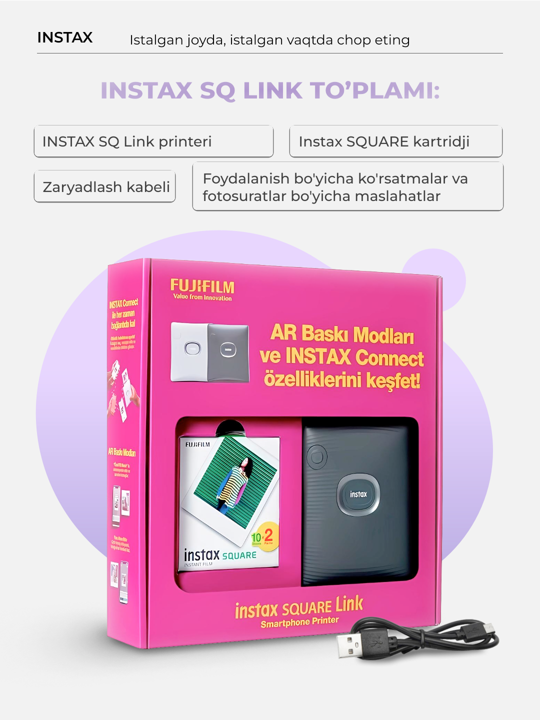 INSTAX SQUARE Link smartfon uchun fotoprinteri, sovg'a to'plami, 2 xil rang