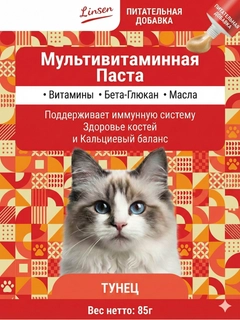 Розовый
