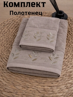 Зелёный хаки