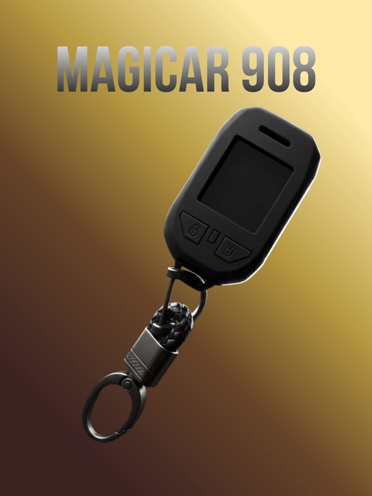 Чехол для пульта автомобиля Magicar 908 и 909 TPU