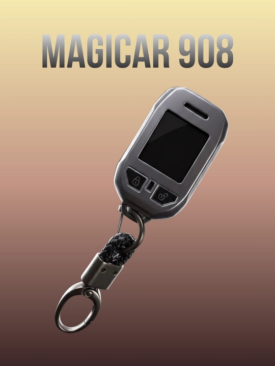 Чехол для пульта автомобиля Magicar 908 и 909 TPU