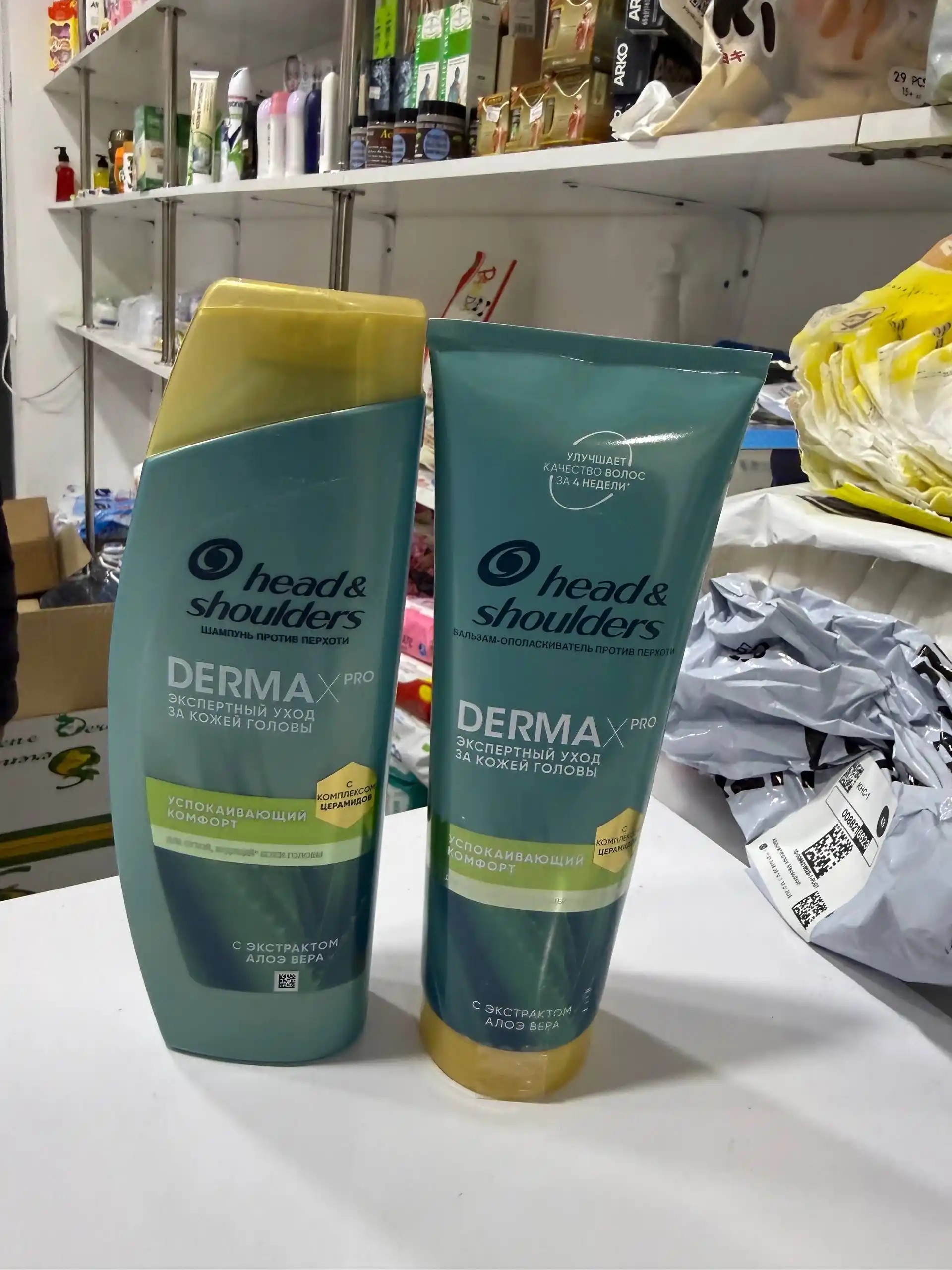 Шампунь Head&Shoulders Derma X Pro, успокаивающий комфорт, для сухой, зудящей кожи головы, 270 мл