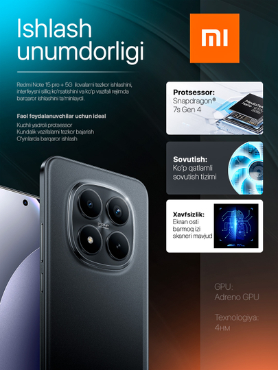 Смартфон Xiaomi Redmi Note 15 Pro+ 5G, 200MP 6500mAh 100W