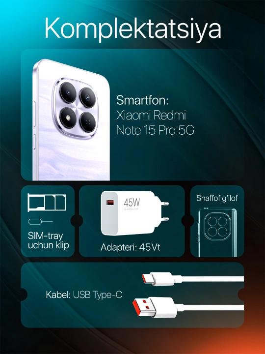 Смартфон Xiaomi Redmi Note 15 Pro 5G, 200 МП, 6.83″ 1.5K AMOLED, 6580 мАч