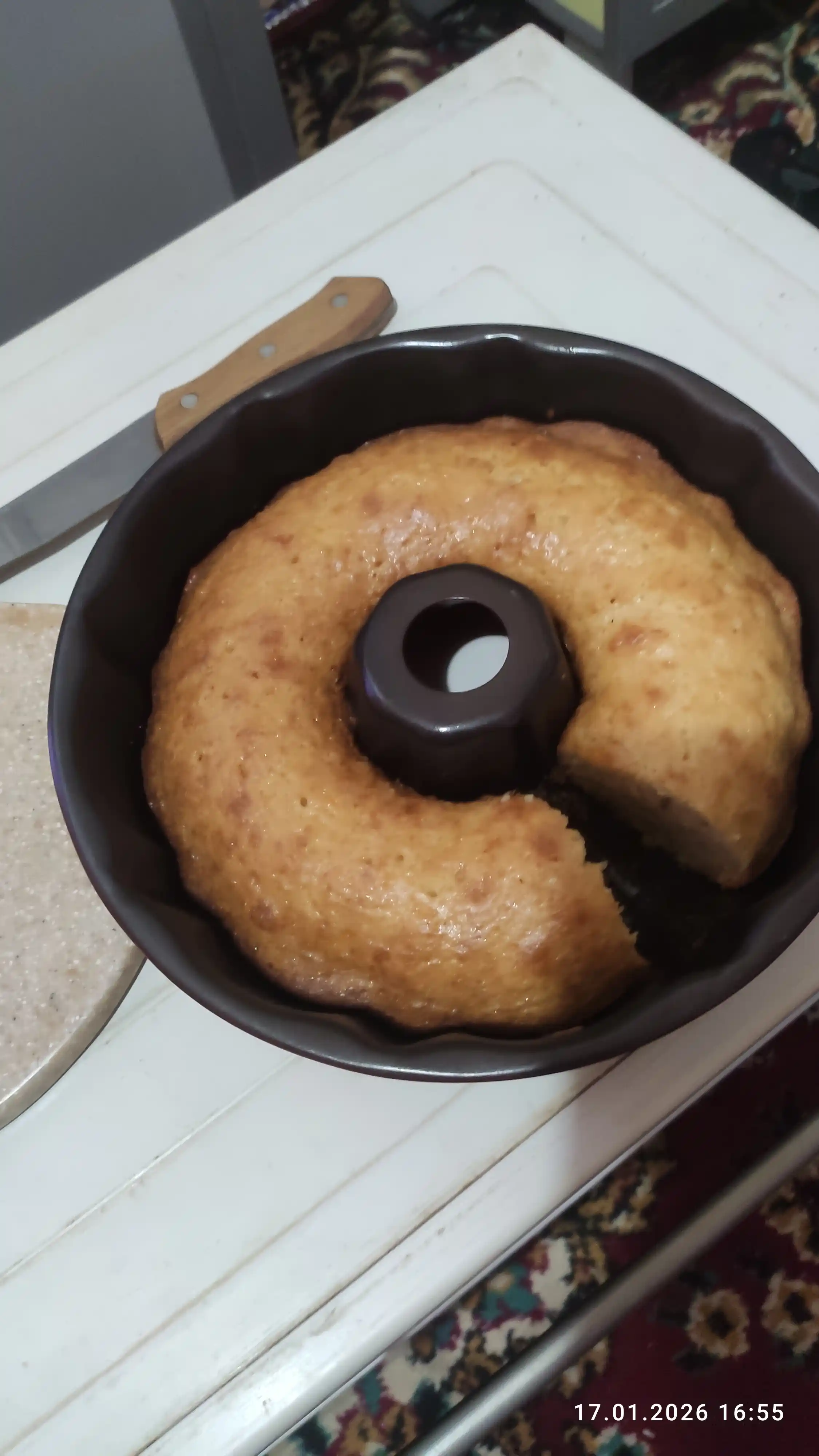 Готовая смесь для выпечки - Кекс апельсиновый, Кулинар, 300 г
