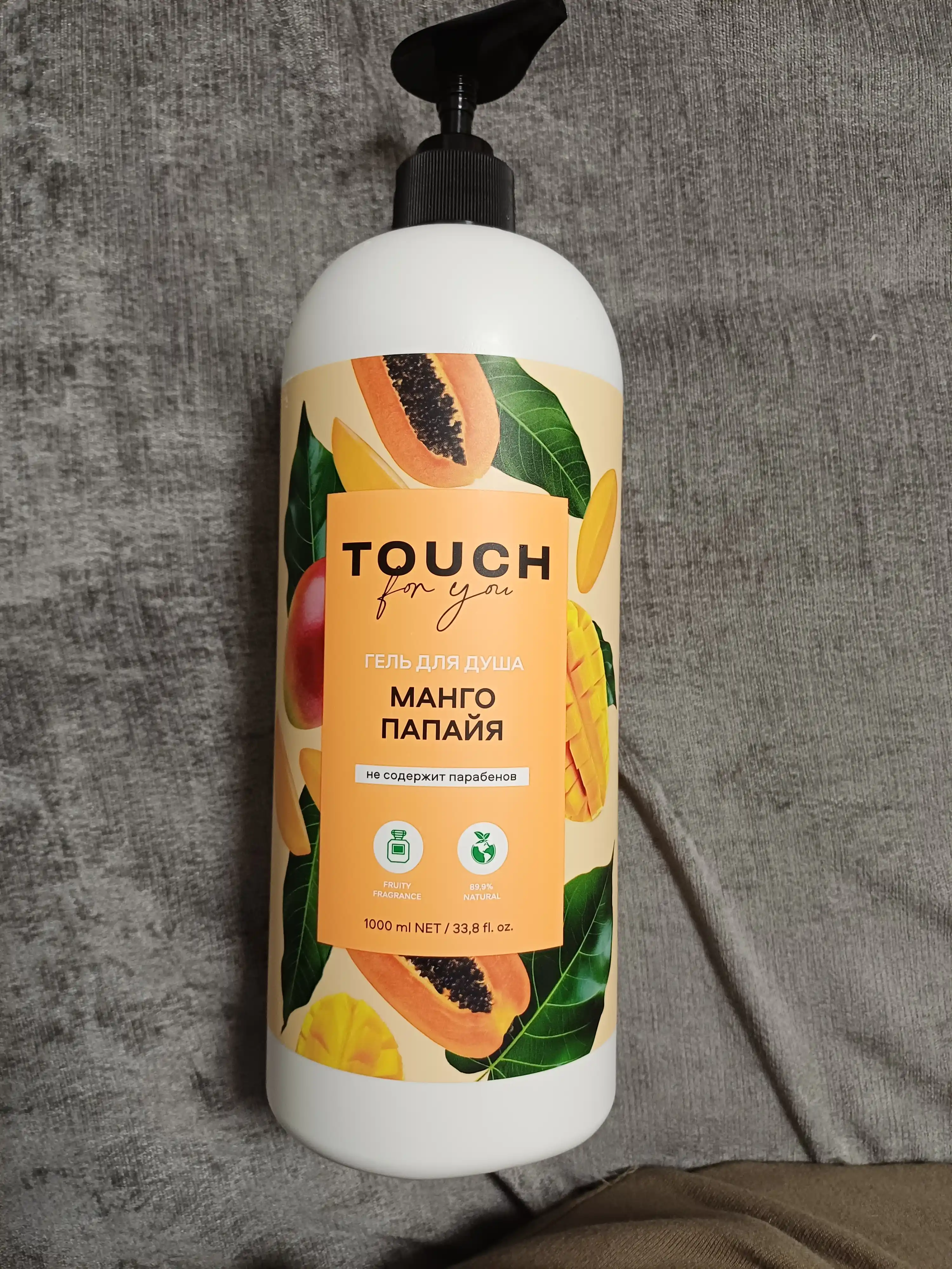Гель для душа, освежающий и тонизирующий, Touch For You, 1000 мл
