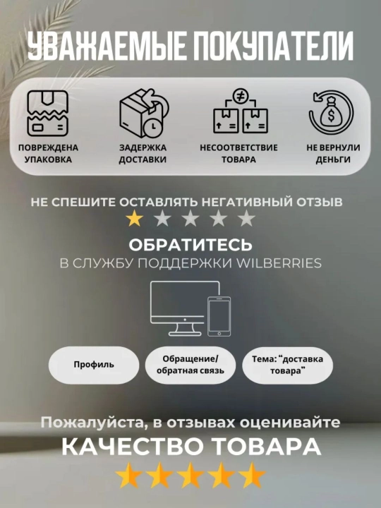 Marvis Зубная паста "Мята Антитабак", "Мята и Жасмин", 85 мл
