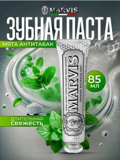 Серый