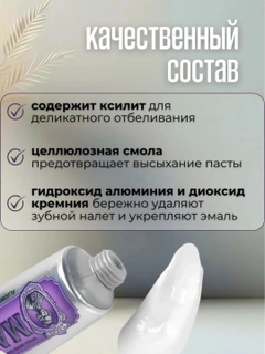 Ametist
