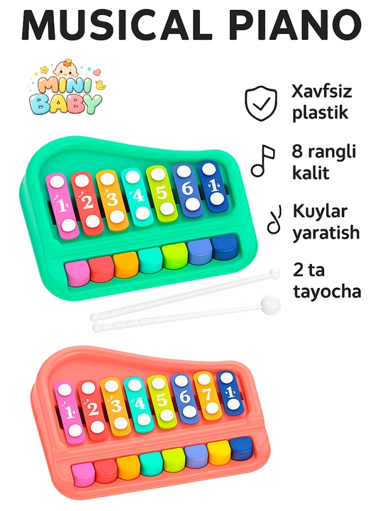 Игрушка музыкальный инструмент, ксилофон, металлофон