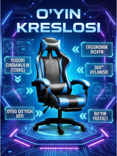 Многофункциональное кресло игровое кресло — OPTOVIJ-GEYMERKRESLO-ГОЛУБ