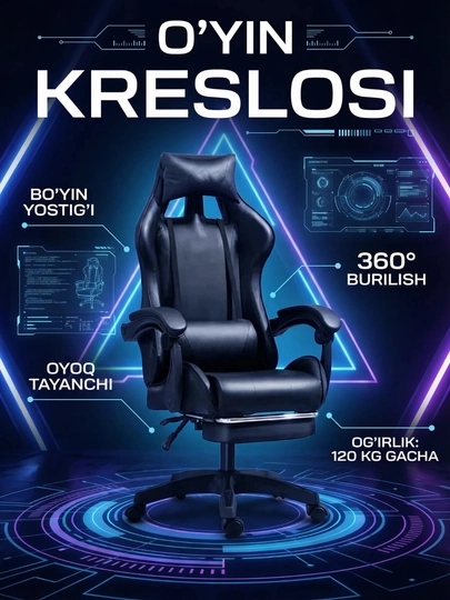 Многофункциональное кресло игровое кресло — OPTOVIJ-GEYMERKRESLO-ЧЕРН