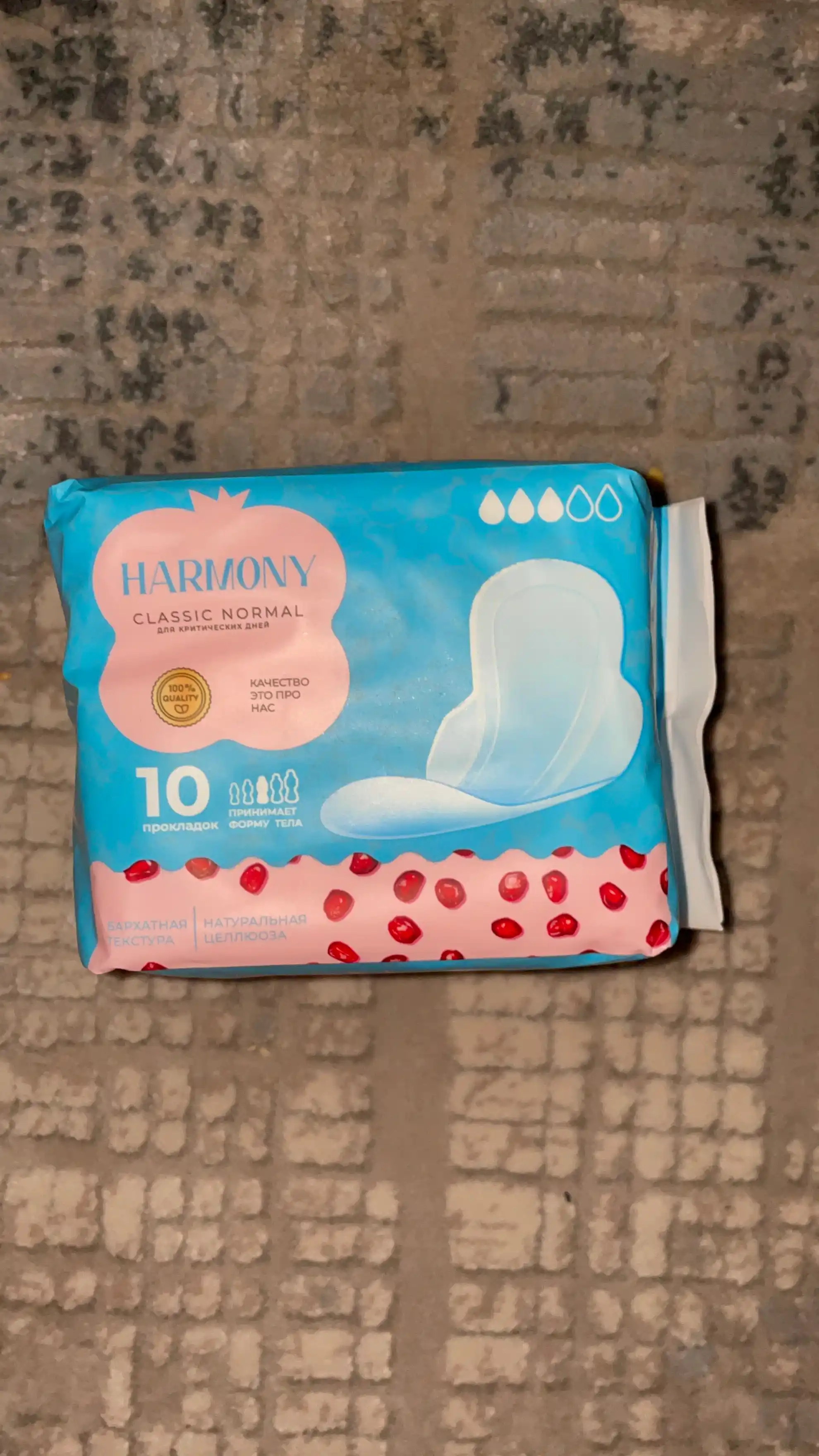HarmonyClassic Normal, og‘ir kunlar uchun ayollar gigiyenik qistirmalari, 280 mm, 10 dona