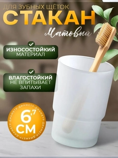 Белый