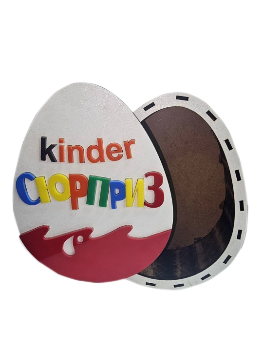 Kinder surprise yog'och sovg'a qutisi bolalar uchun - 