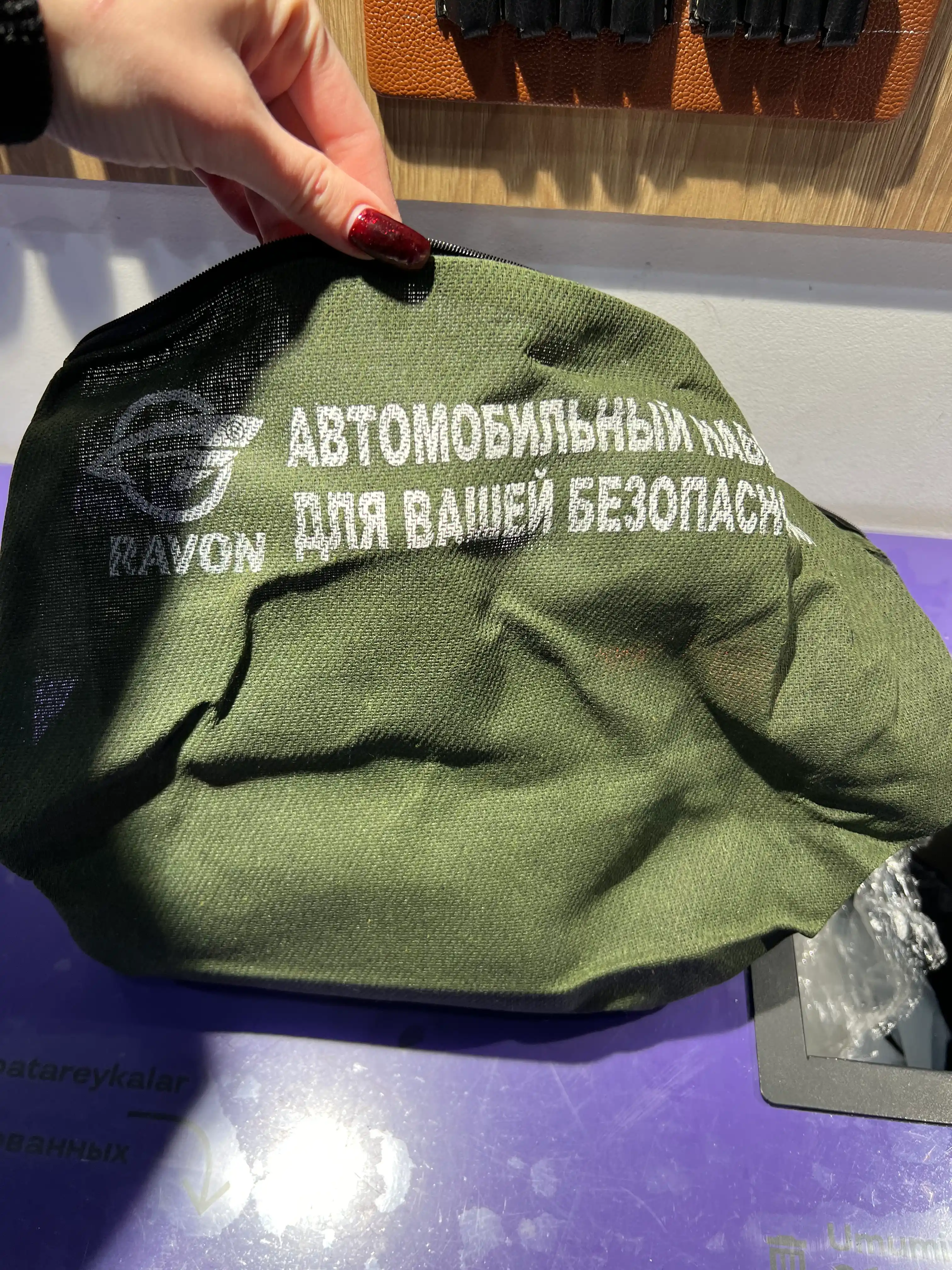 Аварийный набор для автомобиля, 4 в 1, cумка,огнетушитель ОП-2 , жилет, аварийный знак
