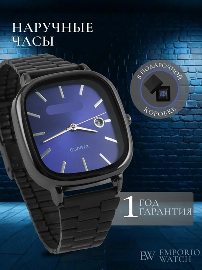 Классические мужские часы с датой, чёрный стиль — SABR1-00W0022-ТЕМНСИН