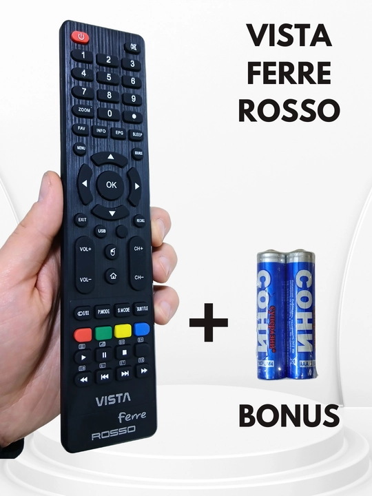 Universal TV pult Samsung 03, Vista Ferre Rosso, LED LCD Smart televizorlar uchun