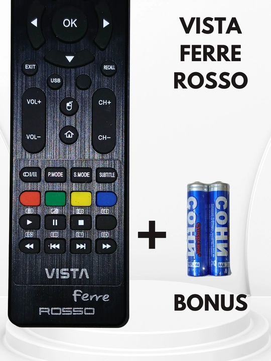 Universal TV pult Samsung 03, Vista Ferre Rosso, LED LCD Smart televizorlar uchun