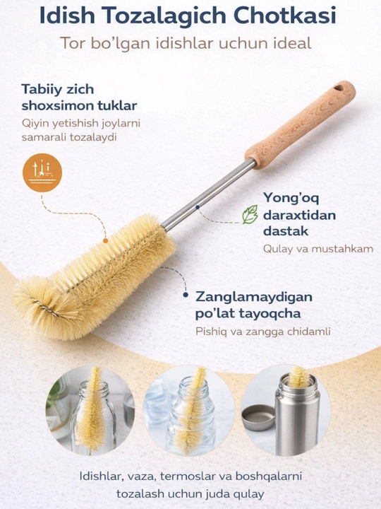 Dish yuvish uchun cho‘tka (Shisha va termoslar uchun)
