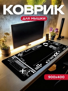 Лазурный