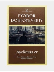 Bronza