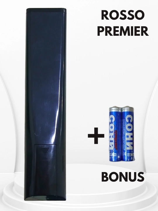 ROSSO PREMIER universal TV pulti LED LCD Smart televizorlar uchun