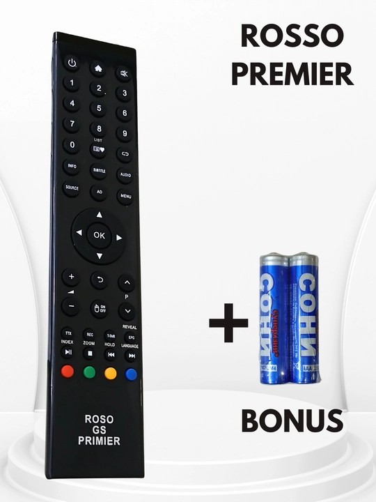 ROSSO PREMIER universal TV pulti LED LCD Smart televizorlar uchun