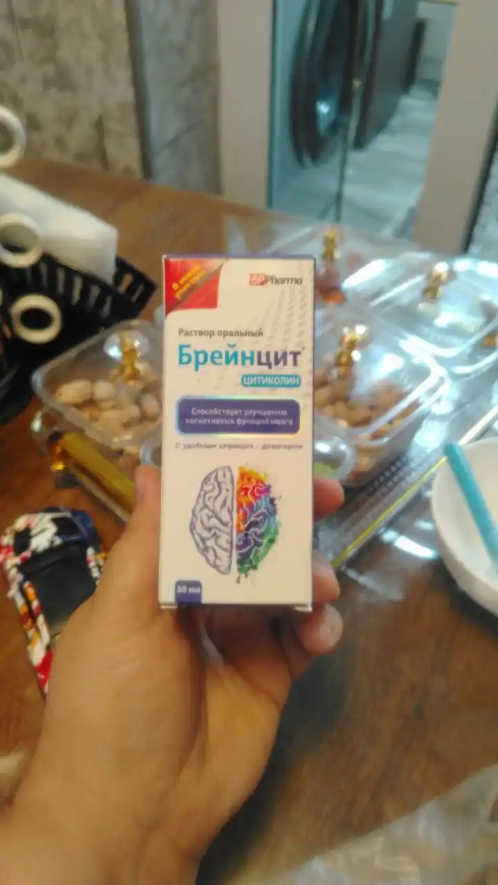 Брейнцит, для улучшения памяти и работы мозга, 30 мл