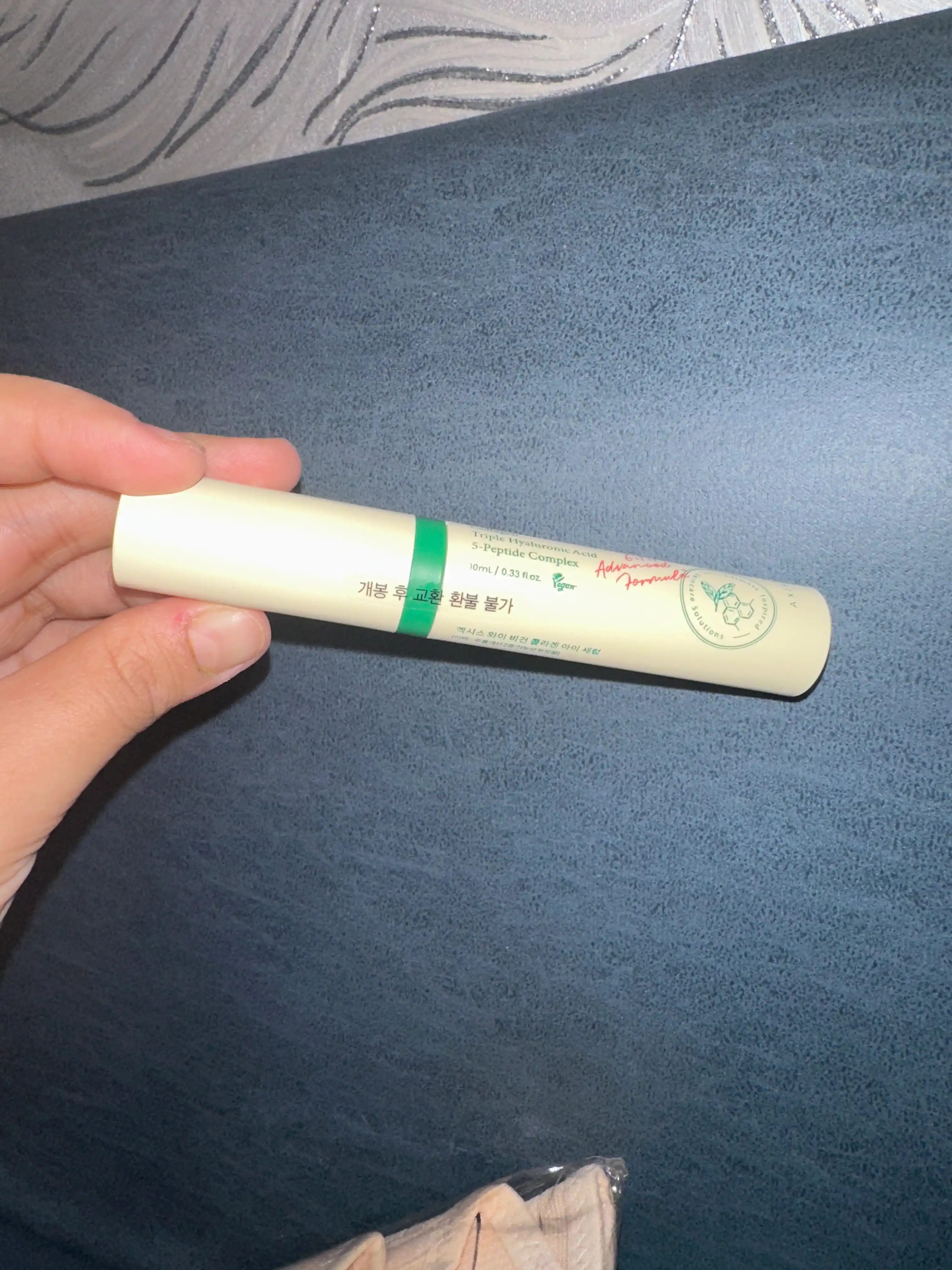 AXIS-Y Collagen Eye Serum — омолаживающая сыворотка с коллагеном для области вокруг глаз
