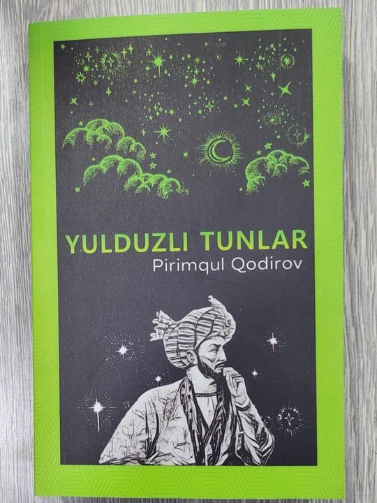 Yulduzli tunlar, Pirimqul Qodirov, roman - 