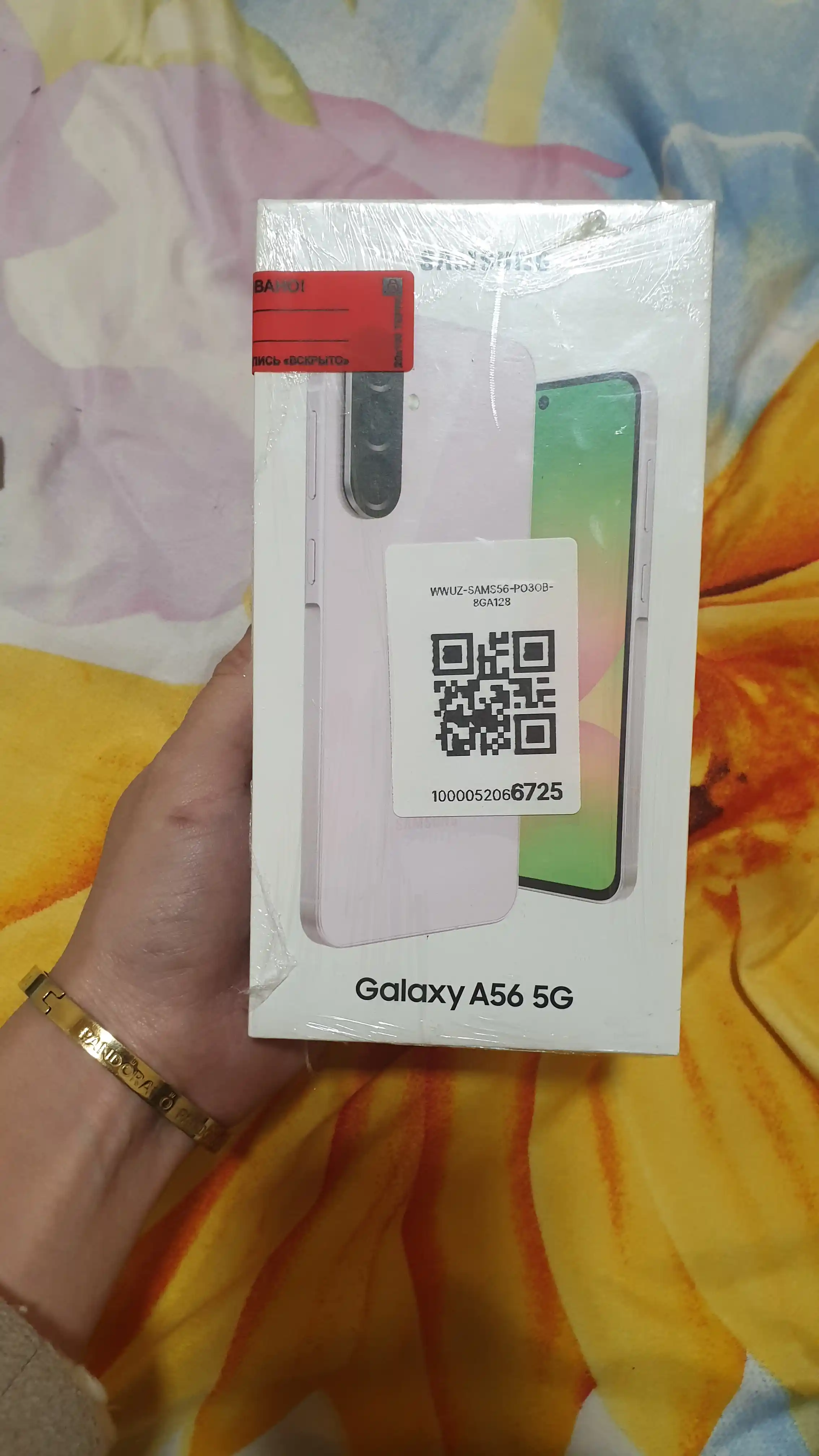Смартфон Samsung Galaxy A56 5G, 1 год гарантии, 50МП, Super AMOLED, 120Гц