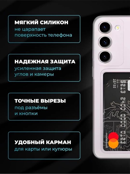 Чехол для смартфона Redmi 15