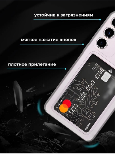 Чехол для смартфона Redmi 15