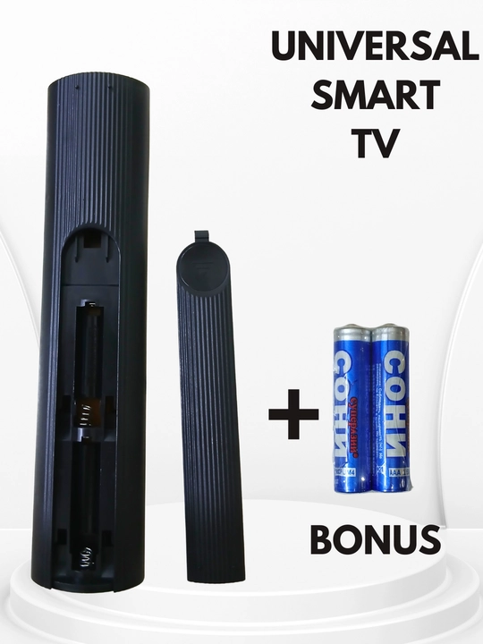 Smart TV uchun universal masofadan boshqarish pulti, ko‘p brendlar bilan mos