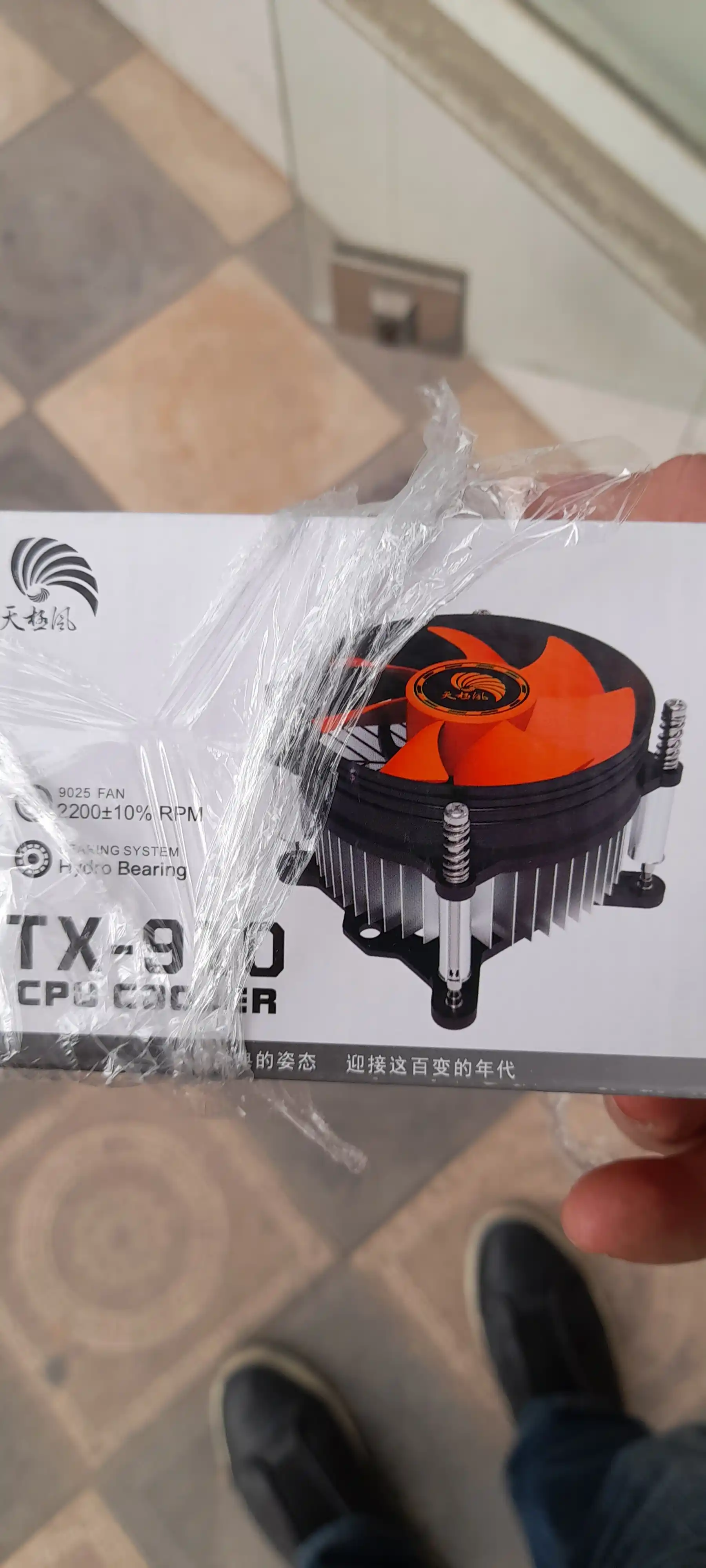 Protsessor sovutgichi kuleri CPU TX-910 LGA 1155 1156 1150 1151 TDP 65W