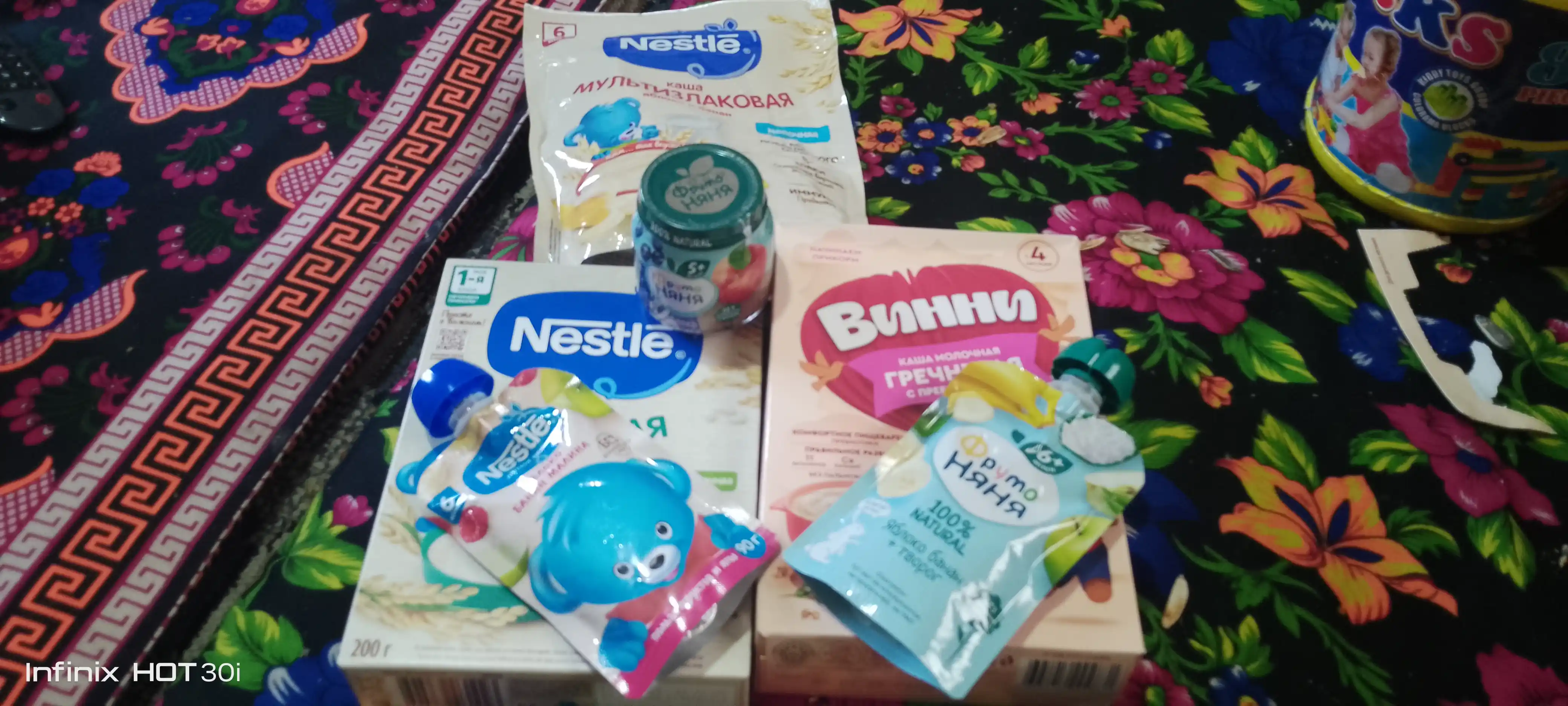 NESTLÉ® "olma-banan-malina" pyuresi 6 oydan boshlab, 90g