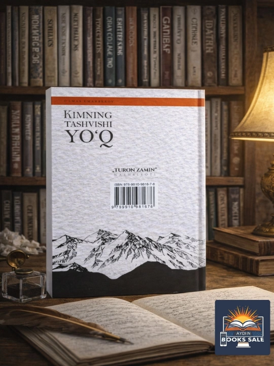 Kimning tashvishi yo'q, O'lmas Umarbekov