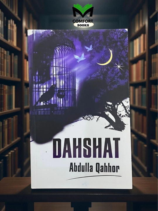 Daxshat Kitobi: Abdulla Qahhor - 