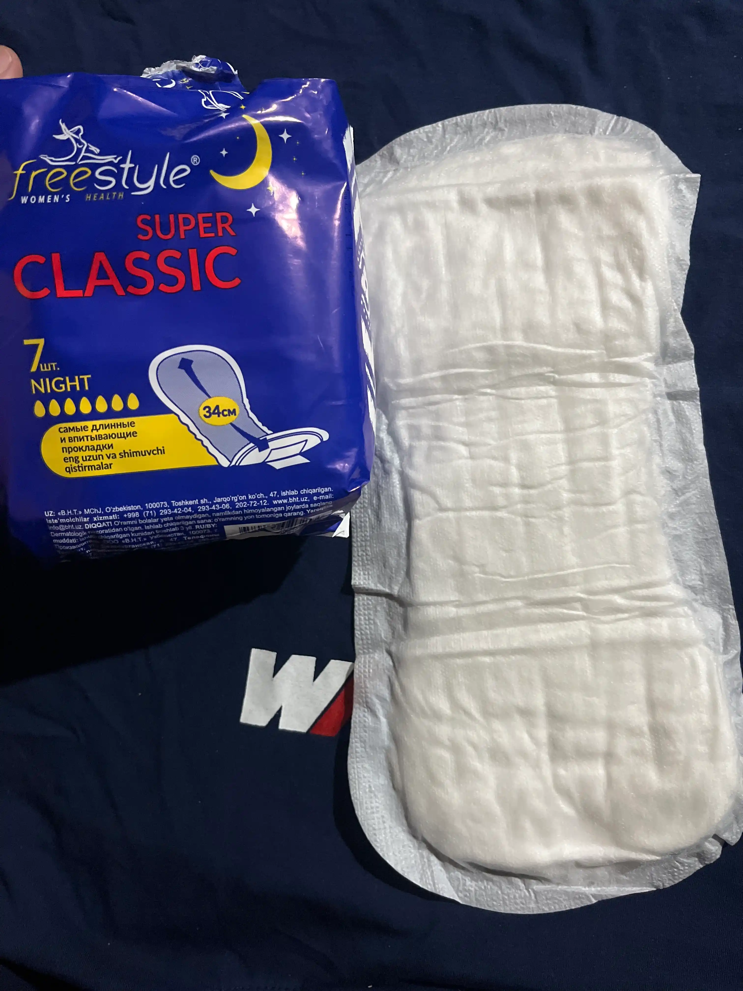 Ayollar gigiyenik tagligi Free Style super Classic night №7, tungi