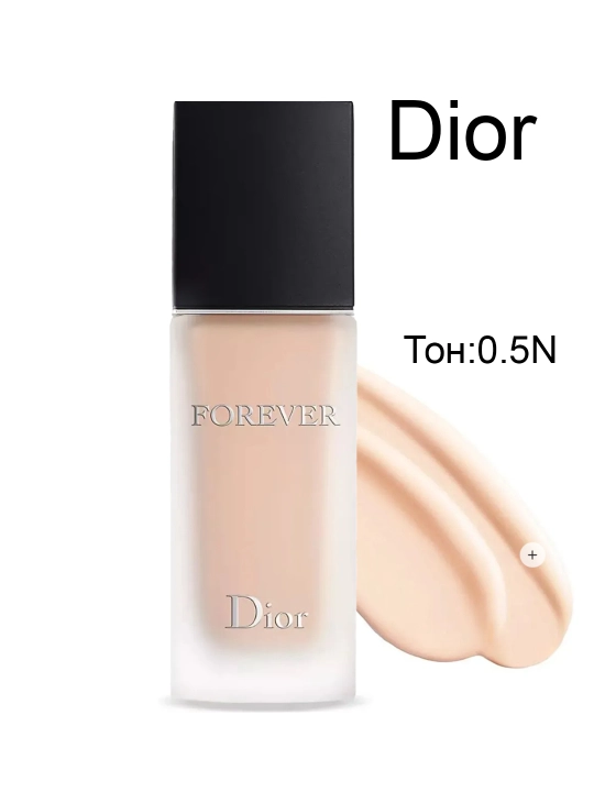 Tonal krem Dior Forever Skin Glow Foundation SPF 20/PA+++, ton: ON, 0,5N - 