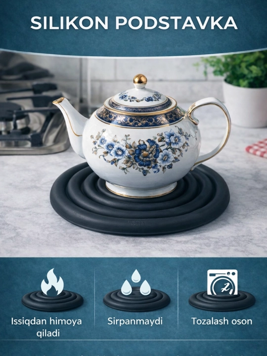 Подставка для чайника, кружки, чайника, подставка для кружек и горячего, силикон - 