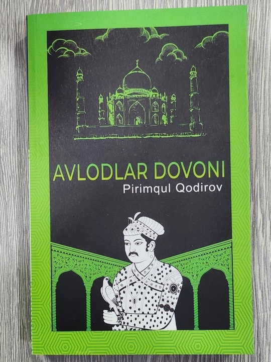 Avlodlar dovoni, Pirimqul Qodirov, roman - 
