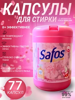 Бордовый