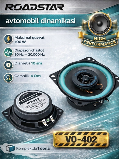 Колонка для автомобиля Roadstar — WAY-402