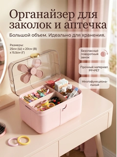 Белый